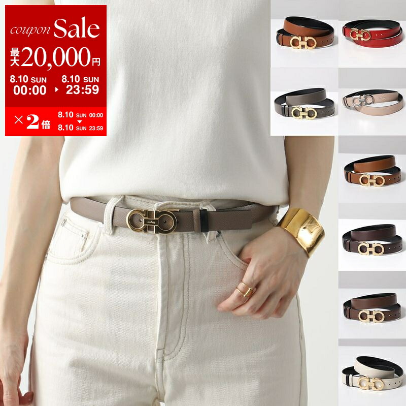 【Max Mara】 Mgraziata エンボスベルト 15mm 関税送料込み Max Mara MAX MARA マックスマーラ ベルト MGRAZIATA