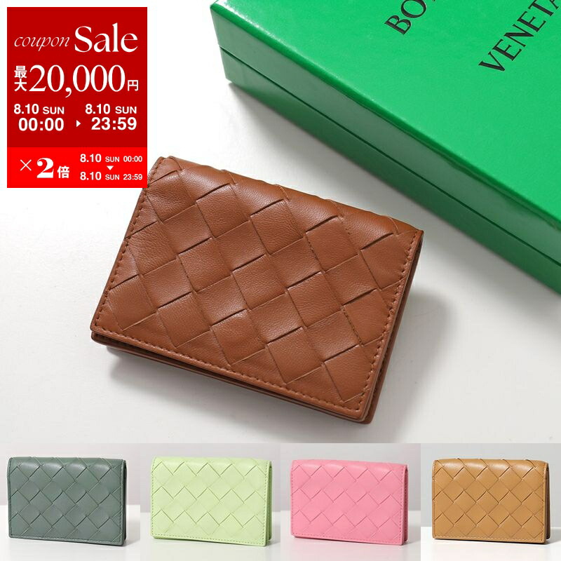 ボッテガ　イントレチャート　カードケース　レザー　本革 楽天市場】BOTTEGA VENETA ボッテガヴェネタ ストラップ カード