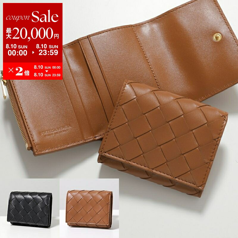 Bottega Veneta ボッテガ・ヴェネタ 　財布　コンパクト 小銭 Brandol / BOTTEGA VENETA ボッテガヴェネタ 三つ折り財布