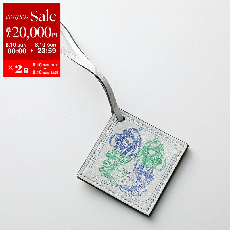 【HERMES】控えめな[H]モチーフ☆Au Coeur du Faubourg ブローチ HERMES】控えめな[H]モチーフ☆Au Coeur du Faubourg ブローチ