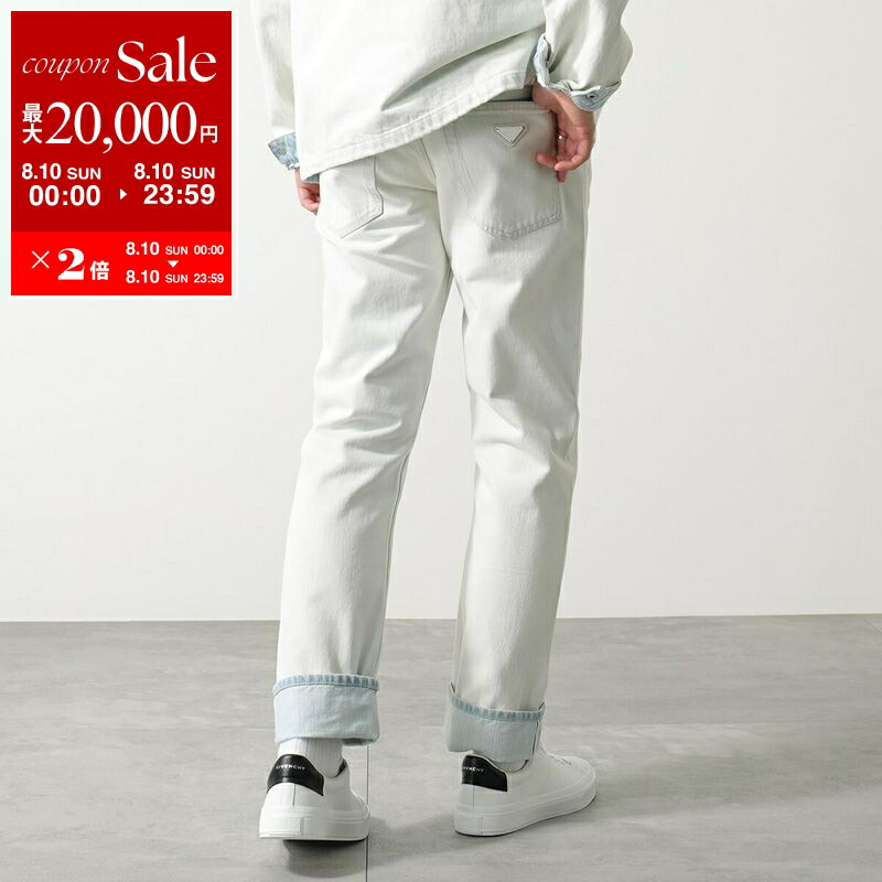 楽天市場】PRADA プラダ モックタートルネックジャージ UJL188