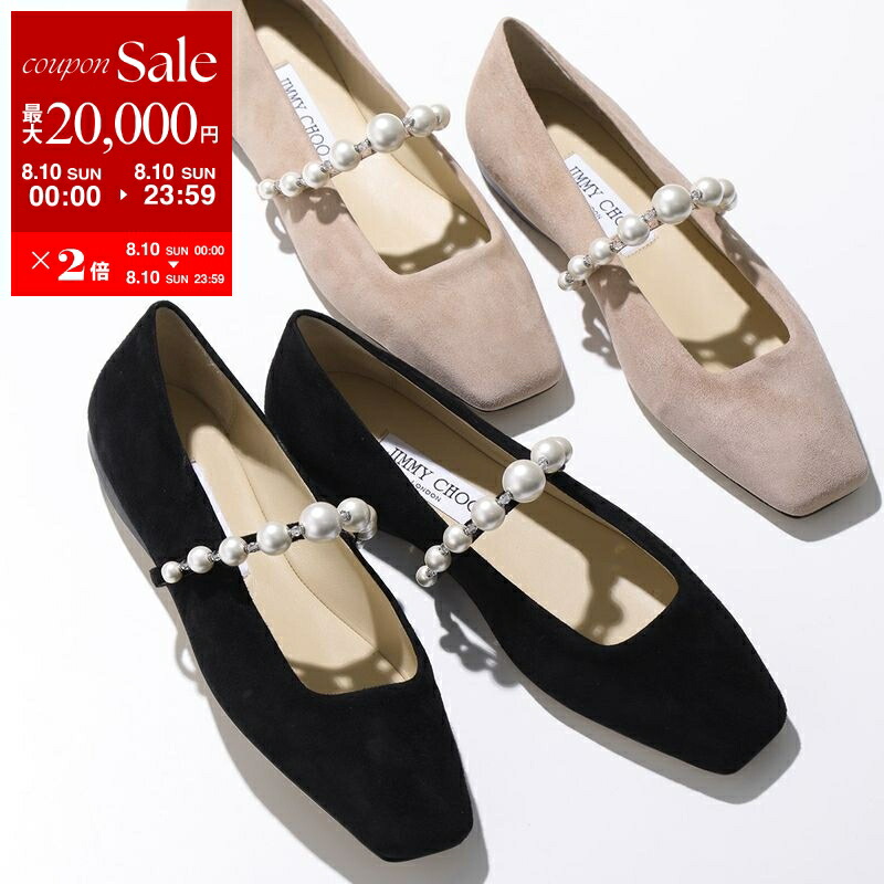 ミュウミュウ バレエシューズ フラットシューズ ダブルベルト リボン　22.5 ☆【MIU MIU】☆ミュウミュウ サテンバレリーナ シューズ