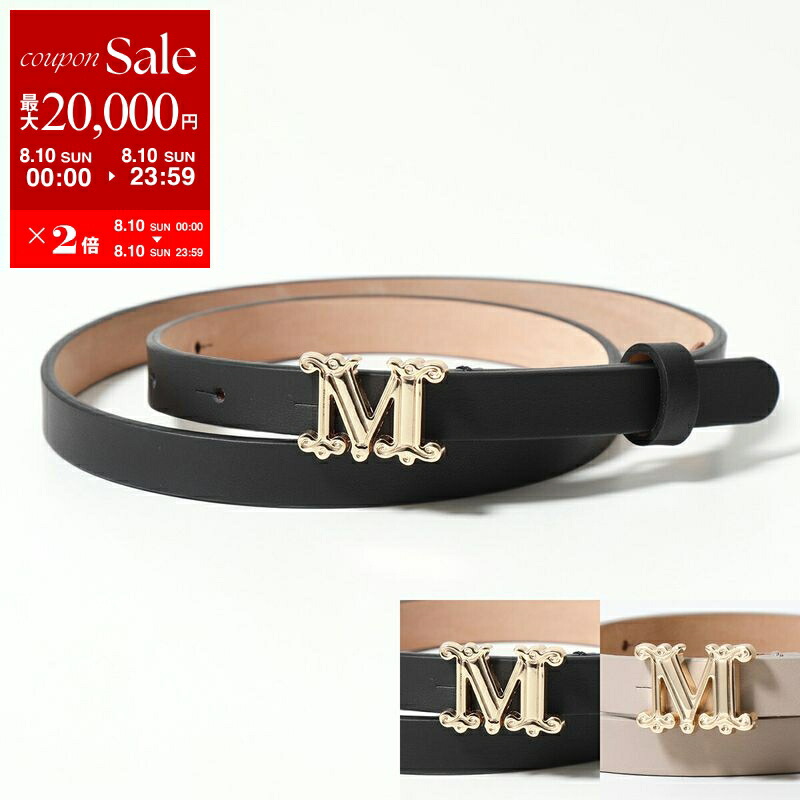MaxMara レザーベルト M字型バックル Max Mara MAX MARA マックスマーラ ベルト M CLASSIC 40