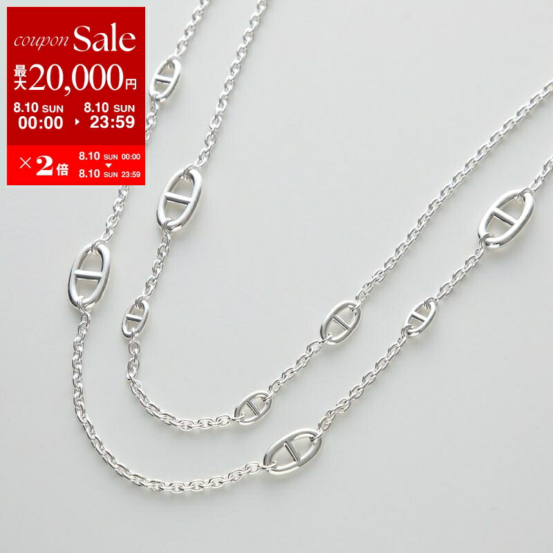 HERMES（エルメス）ネックレス 楽天市場】【8/10限定・最大2万円OFFクーポン配布中】HERMES