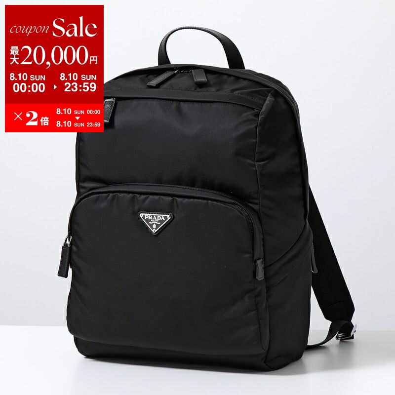 PRADA プラダ リュック·バックパック 旅行バッグ Amazon.co.jp: [Prada] [プラダ] バッグ(リュック) 2VZ135 2DMG