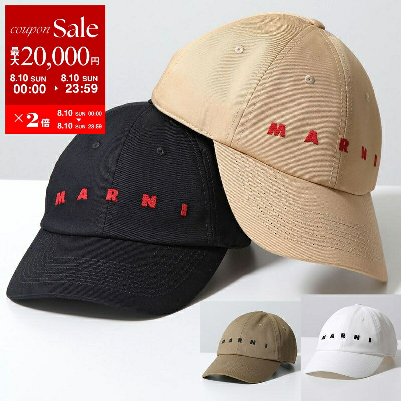 ISABEL MARANT cap イザベルマラン　キャップ 楽天市場】ISABEL MARANT イザベルマラン ベースボールキャップ