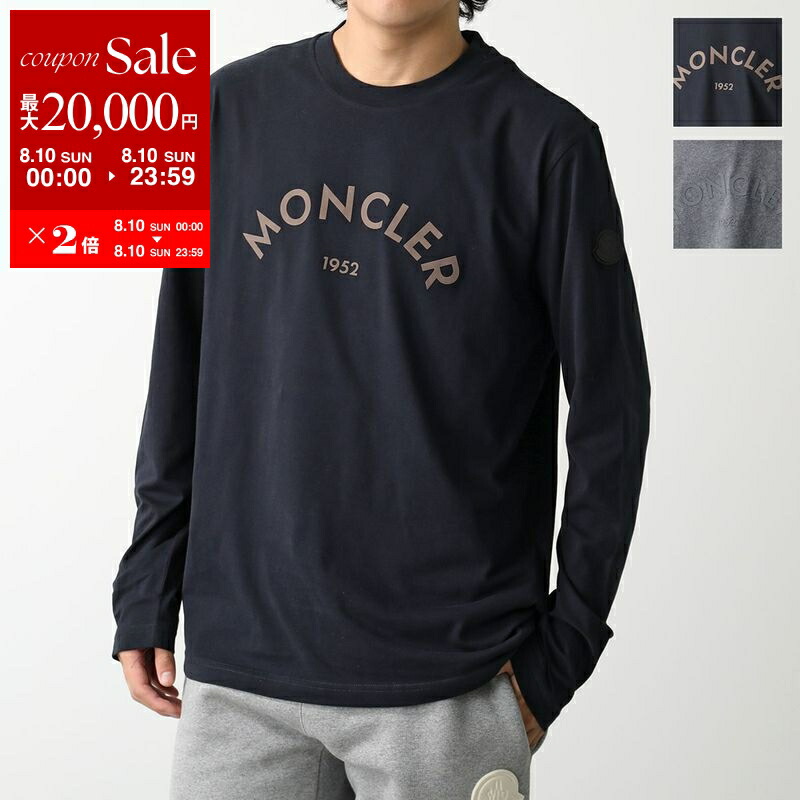 MONCLER 長袖カットソー 黒 MONCLER モンクレール Tシャツ カットソー GRENOBLE