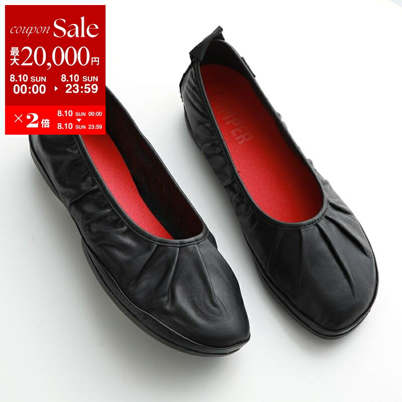 楽天市場】【8/10限定・最大2万円OFFクーポン配布中】CAMPER