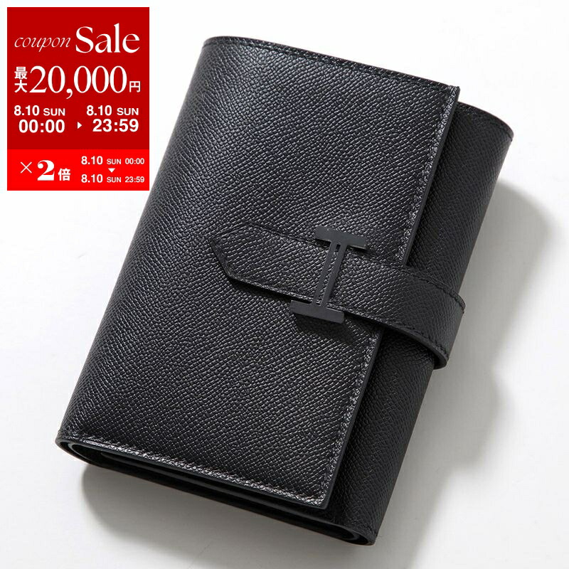 エルメス　BOX　箱のみ　計３４個　ほぼ綺麗なお品物！！多少スレ等あり ITB1634XNM3S 即決 本物 希少 HERMES エルメス 2段 引出し