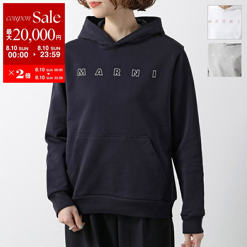 ナツメグ様　マルニ　MARNI ロゴスウェット　トレーナー　キッズ ナツメグ様 マルニ MARNI ロゴスウェット トレーナー キッズ