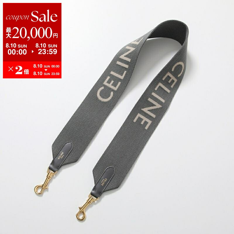 【S.Honeyさん専用】CELINE ジャカードテキスタイルベルト ブラック 楽天市場】CELINE セリーヌ ベルト 45AVS 2AG6 レディース