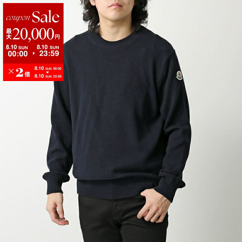 MONCLER グレー ロゴ長袖セーター 楽天市場】MONCLER（柄ロゴ）（ニット・セーター｜トップス