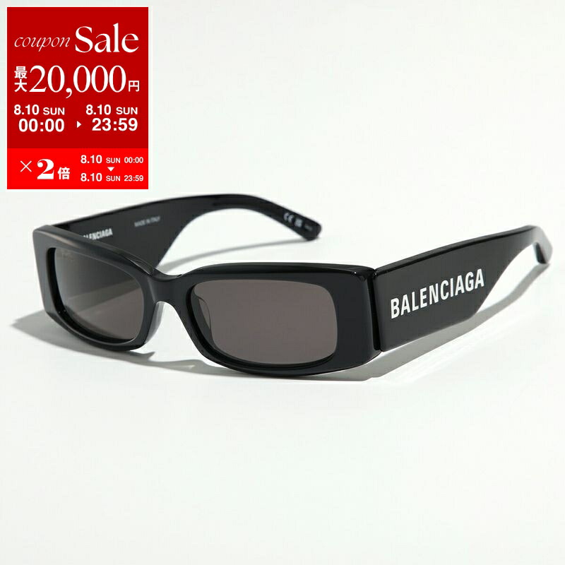 【サマーセール中7/2まで】BALENCIAGA サングラス ケース付き 楽天市場】【8/15～18限定・最大2万円OFFクーポン配布中