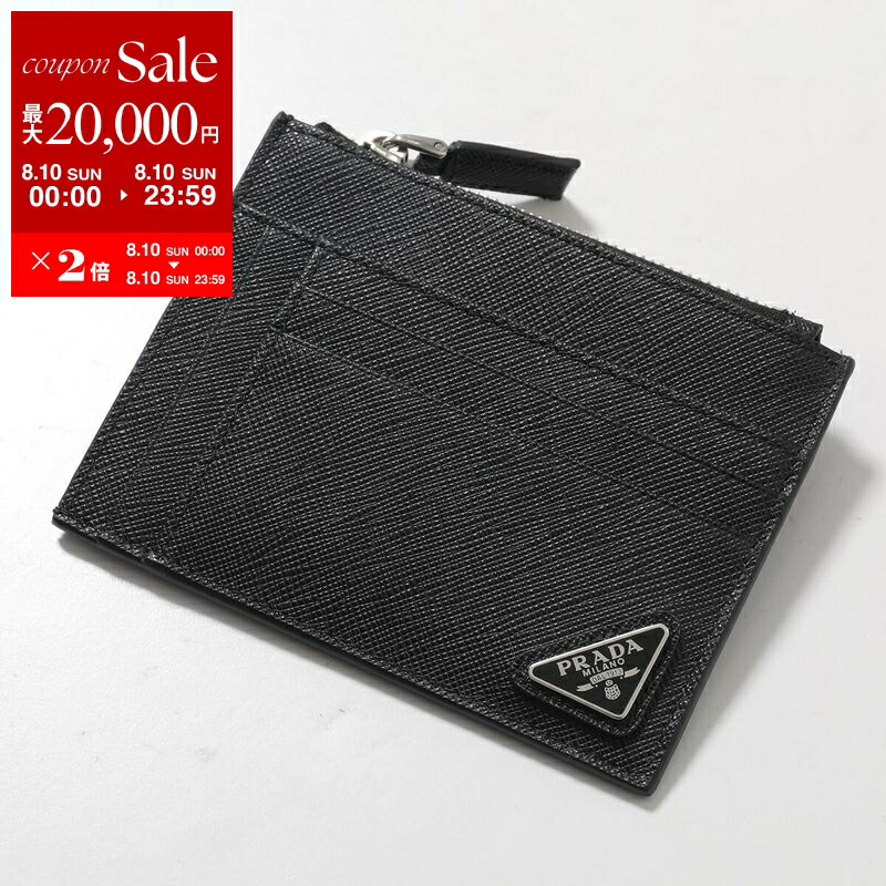 付属品全てあり　PRADA 二つ折り財布　SAFFIANO TRIANG 楽天市場】PRADA プラダ 二つ折り財布 SAFFIANO TRIANG