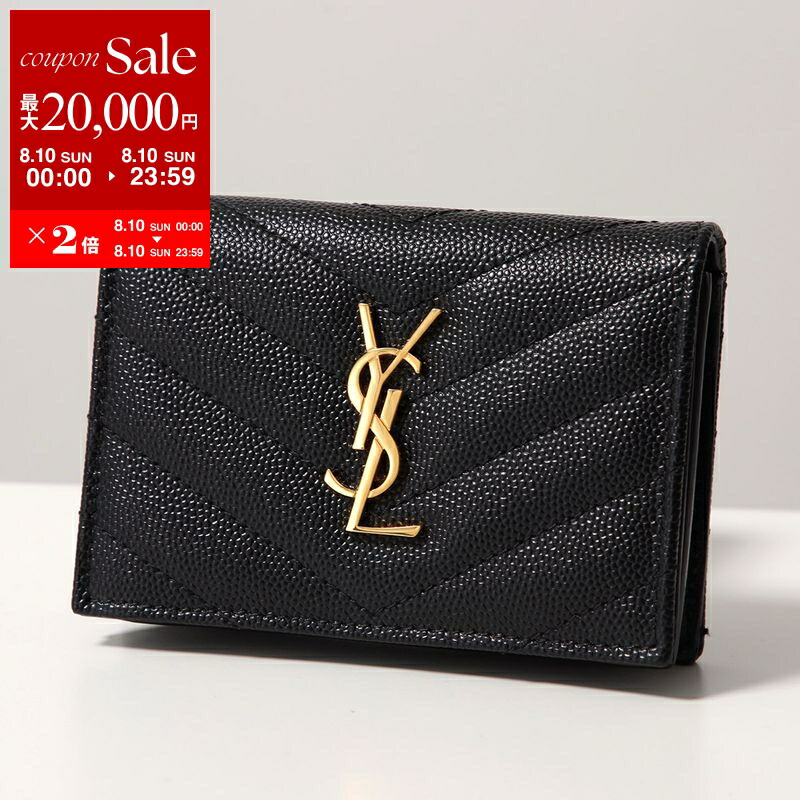 ○SAINT LAURENT サンローラン ミニ三つ折り財布 楽天市場】【新品】 サンローラン 三つ折り財布 オリガミ