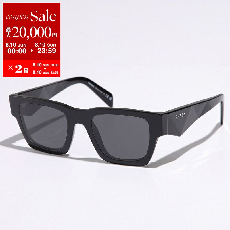 PRADA プラダ ヴィンテージ サングラス Prada Eyewear プラダ・アイウェア プラダ シンボル スクエア