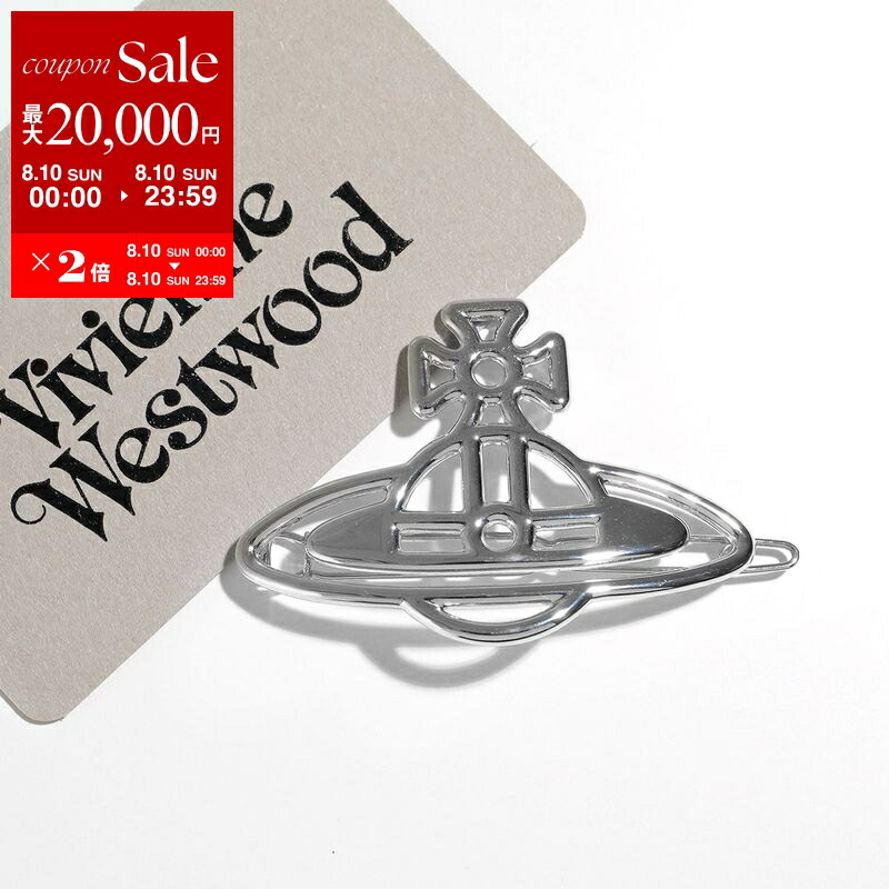 Vivienne Westwood ヘアピン バレッタ 楽天市場】【送料無料】Vivienne Westwood ヴィヴィアン