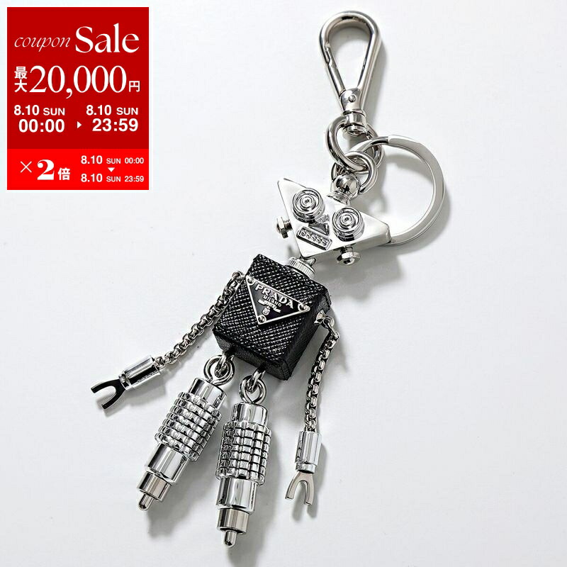 美品！PRADA レザー トリックジャスミン キーリング チャーム Amazon.co.jp: [Prada] プラダ キーリング/キーホルダー