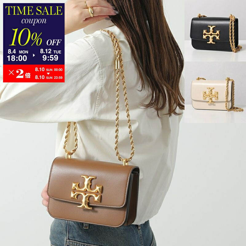 楽天市場】TORY BURCH トリーバーチ ショルダーバッグ LEE
