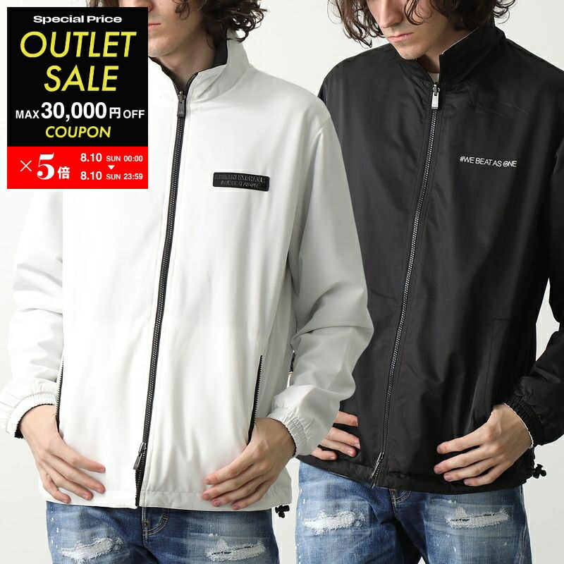 Armani Exchange フルジップジャケット ホワイト Armani Exchange フルジップジャケット ホワイト メンズウェア