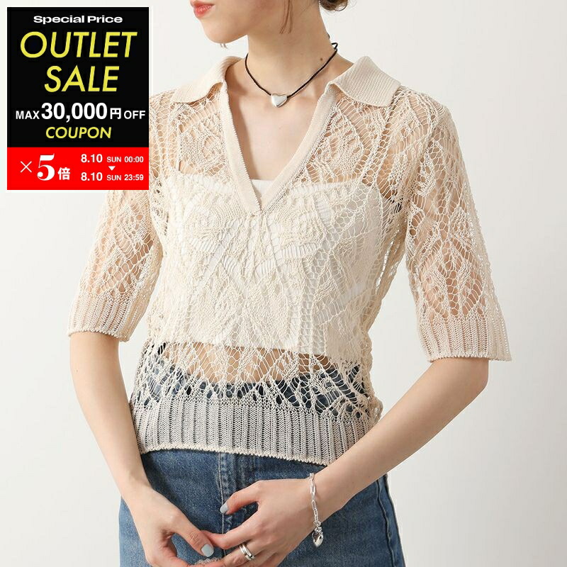 楽天市場】GANNI ガニー ブラウス 3D Jacquard Peplum Blouse