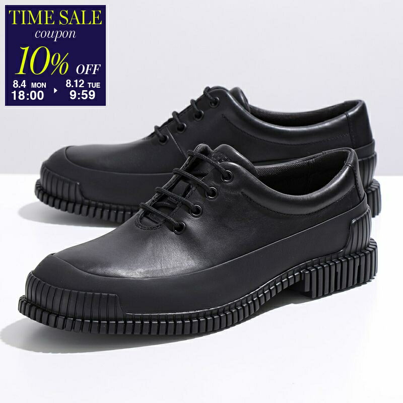 【美品】 CAMPER 革靴 プレーントゥ 41 レザー ブラック m34842182154_1.jpg?1698716283