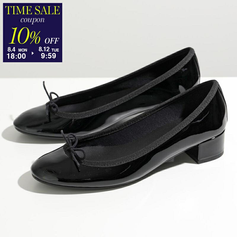 Repetto ブリジットブラック ポインテッドトゥ バレエシューズ 39.5 Repetto レペット repetto BRIGITTE （ブラックスエード） -靴