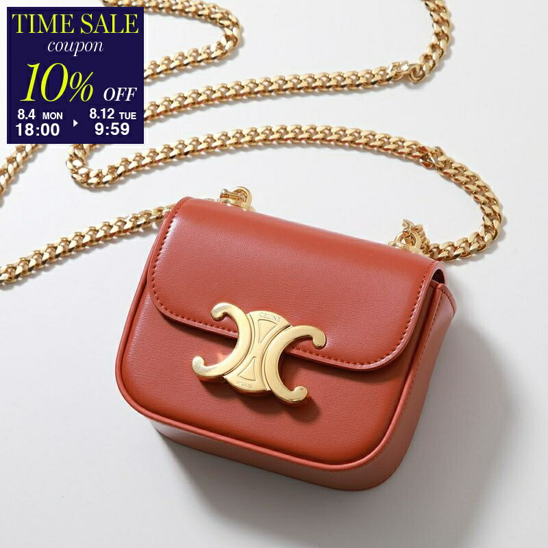 楽天市場】【8/10限定・最大2万円OFFクーポン配布中】CELINE