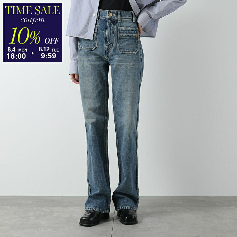 楽天市場】CELINE セリーヌ Marco Jeans マルコジーンズ デニム