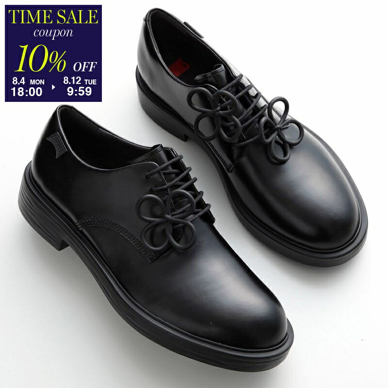 【美品】 CAMPER 革靴 プレーントゥ 41 レザー ブラック m34842182154_1.jpg?1698716283