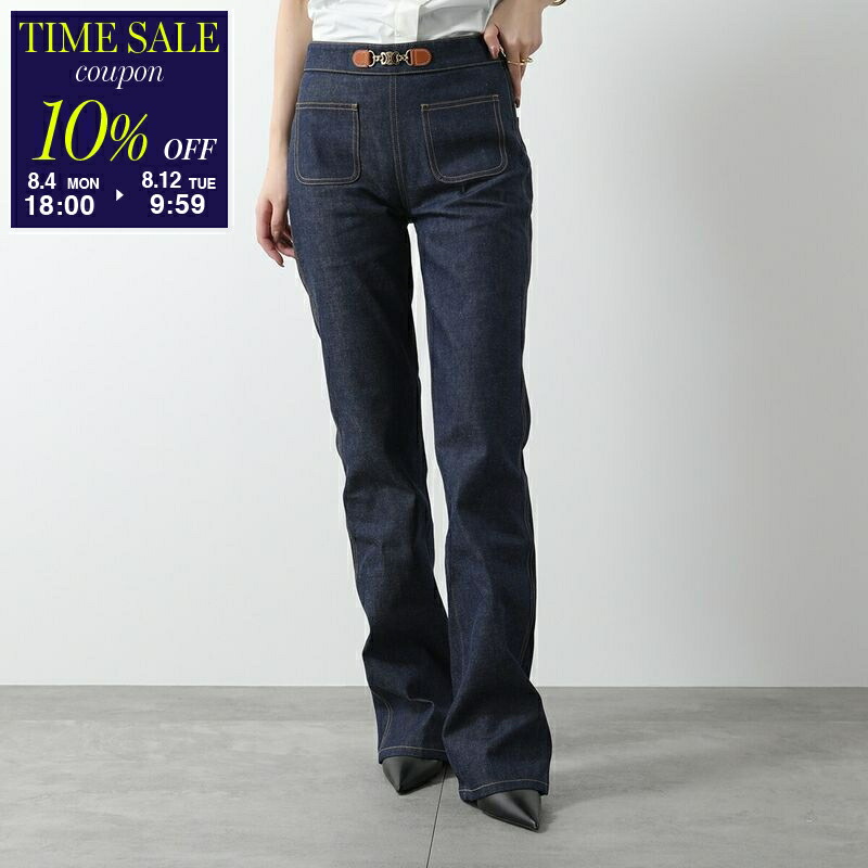 本物保証/関税なし/CELINE/ハイウエスト フレア ジーンズ お洒落 楽天市場】CELINE セリーヌ Marco Jeans マルコジーンズ デニム