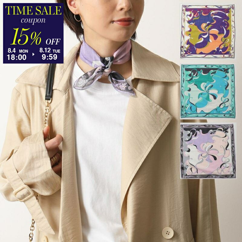 【高級】エミリオプッチ ドッキング カーディガン パステルカラー シルク混 楽天市場】EMILIO PUCCI エミリオプッチ スカーフ 3EGB46 3EC26