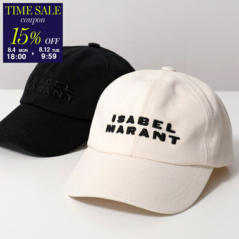 ISABEL MARANT cap イザベルマラン　キャップ 楽天市場】ISABEL MARANT イザベルマラン ベースボールキャップ