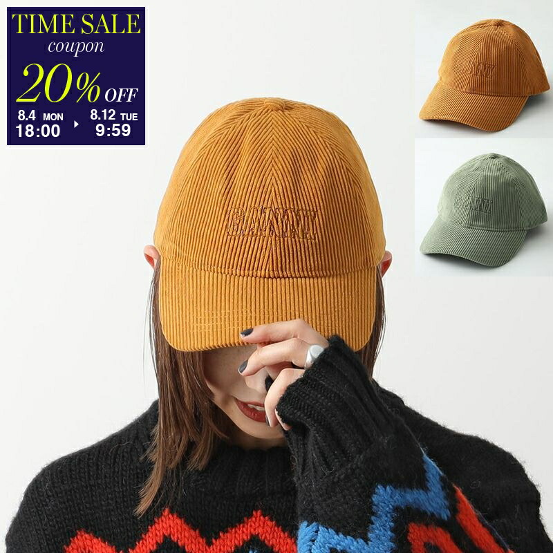 ganni ビーニー　ニット帽 GANNI ガニー ニット帽 Light Structured Rib Knit Beanie A5118