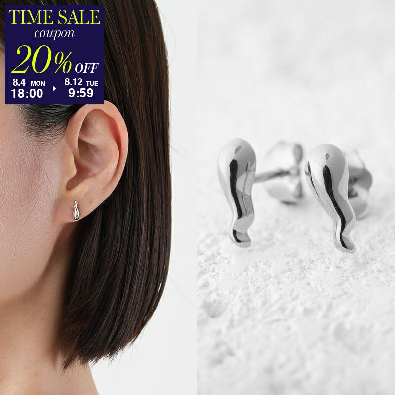 【2点セット】MARIA BLACK Hoop パール ピアス 楽天市場】【8/10限定・最大2万円OFFクーポン配布中】MARIA