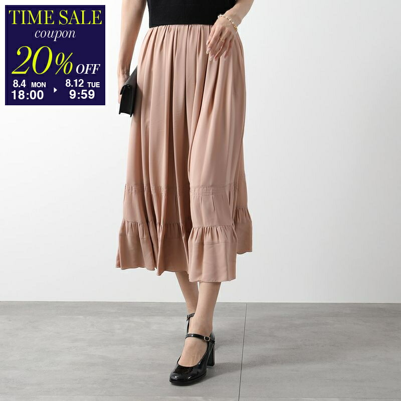 ・DRIES VAN NOTEN skirt ドリスヴァンノッテン　ロングスカー ドリス ヴァン ノッテン DRIES VAN NOTEN DRIES VAN NOTEN