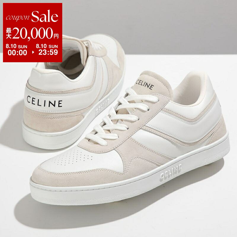 楽天市場】【8/10限定・最大2万円OFFクーポン配布中】CELINE