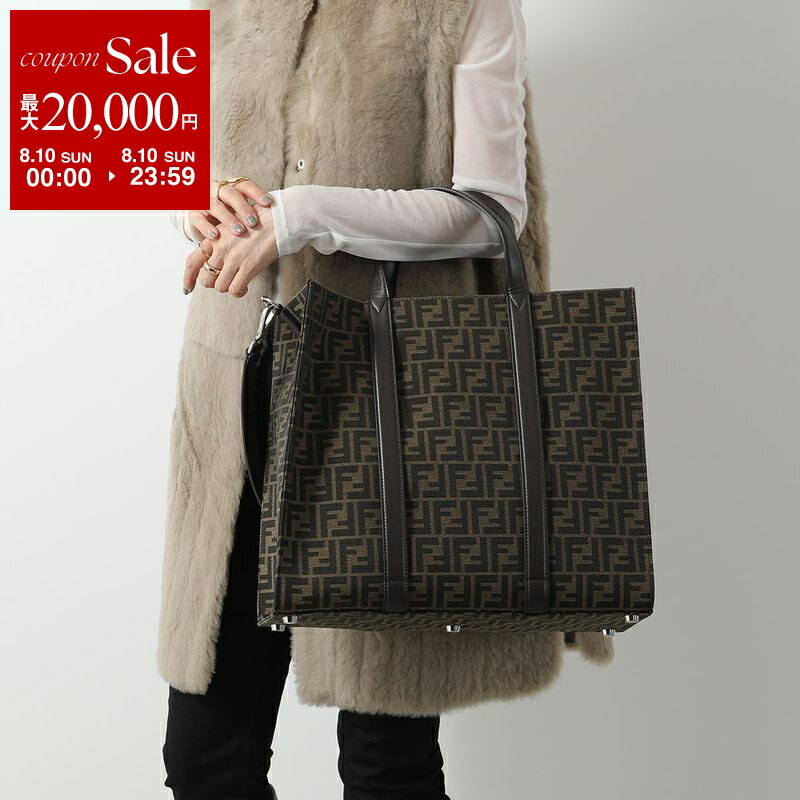 Fendi トートバッグ フェンディ サンシャイン ミディアム レザー ブラウン | Fendi