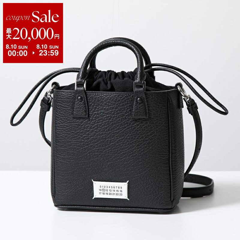 楽天市場】【8/10限定・最大2万円OFFクーポン配布中】MAISON