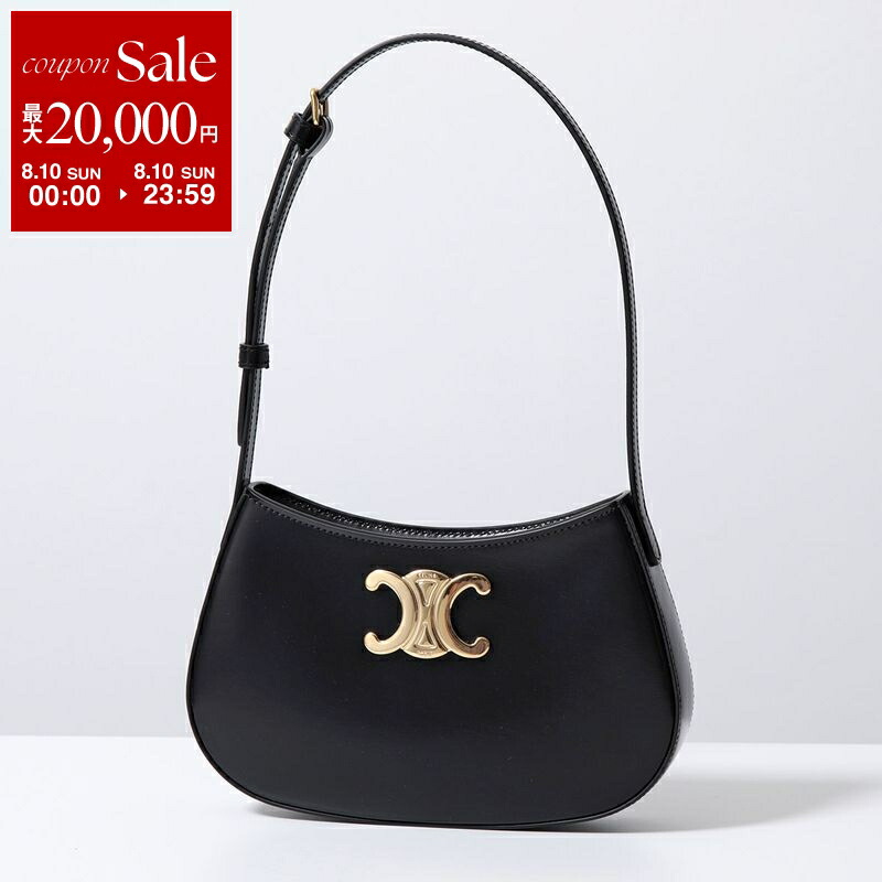 楽天市場】CELINE セリーヌ ハンドバッグ Teen Garance ティーン