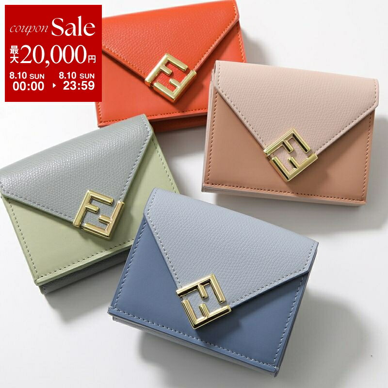 FENDI ポーチドッキングスウェット ピンク サイズ12A キッズ FENDI フェンディ ポーチ ワンショルダーバッグ 8M0271-F09 139