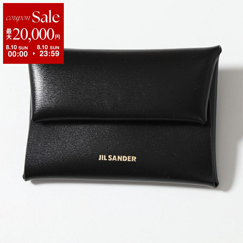 楽天市場】JIL SANDER ジルサンダー コインケース FOLDED COIN
