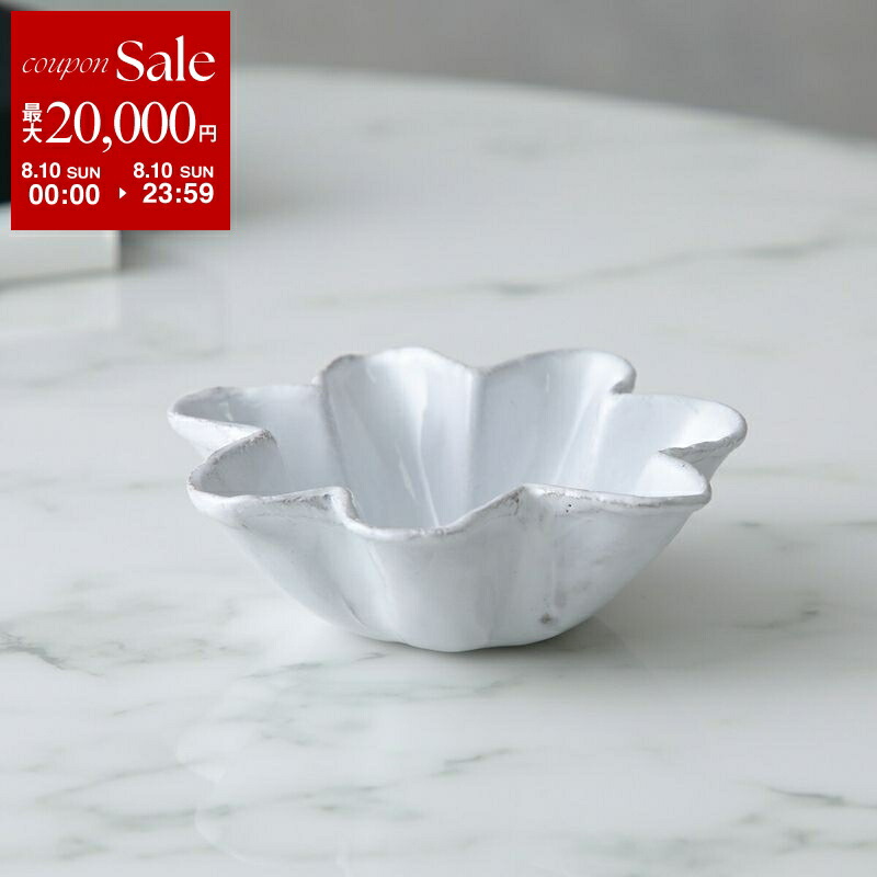 楽天市場】【8/10限定・最大2万円OFFクーポン配布中】Astier de