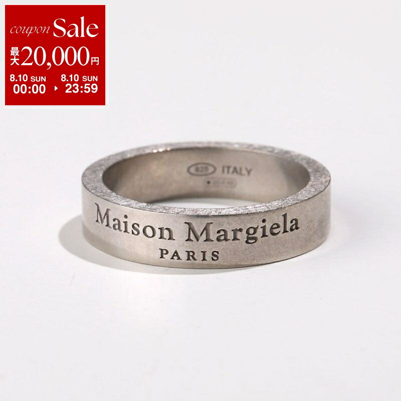 【数量限定】 MAISON MARGIELA リング 楽天市場】【8/10限定・最大2万円OFFクーポン配布中】MAISON