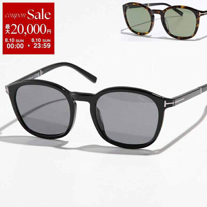 TOM FORD トムフォード サングラス 男女OK アイウエア FT1052 TOM FORD トムフォード サングラス アジアンフィット 男女OK