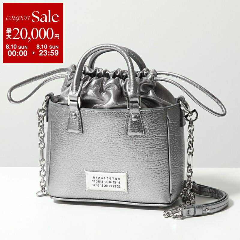 楽天市場】【8/10限定・最大2万円OFFクーポン配布中】MAISON