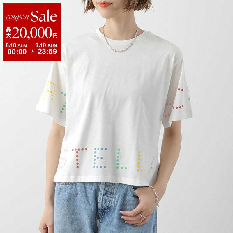 楽天市場】【8/15～18限定・最大2万円OFFクーポン配布中】STELLA