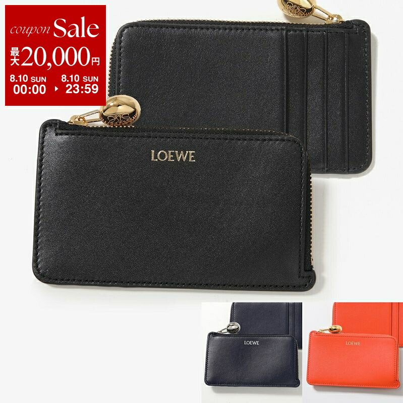 【新品未使用】LOEWE ベラスケス コインケース レザー レッド ヴィンテージ 18e8b3bf24dd71edad56f0cb835a50