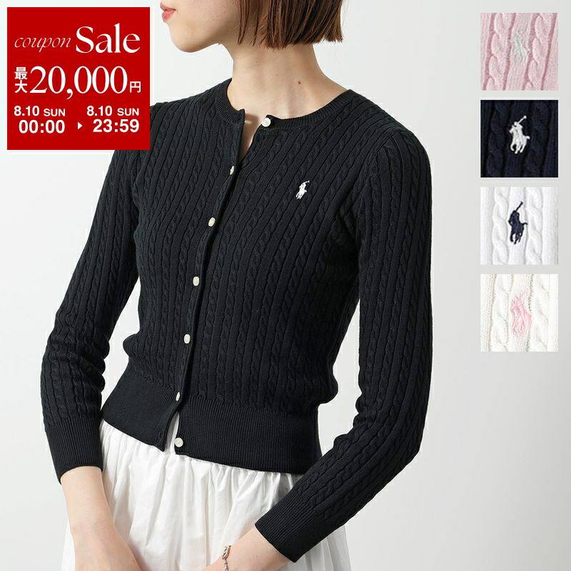 楽天市場】【8/15～18限定・最大2万円OFFクーポン配布中】Polo