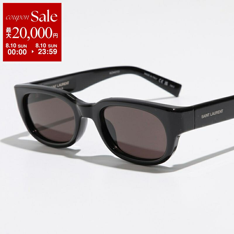 サンローラン新品未使用レフィルのみ 2個セット 楽天市場】SAINT LAURENT サンローラン サングラス SL642 メンズ
